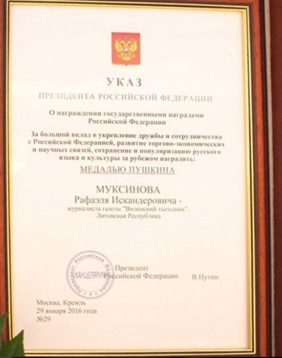 V. Putino įsakymas apdovanoti R. Muksinovą