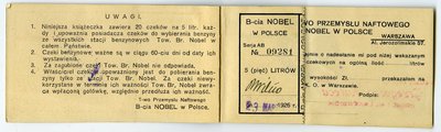 Brolių Nobel bendrovės benzino talonų, apmokėtų iš anksto, knygelės. 1926 metai. Vyčio Ramanausko kolekcija