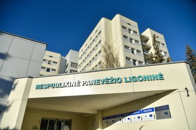 Panevėžio respublikinė ligoninė