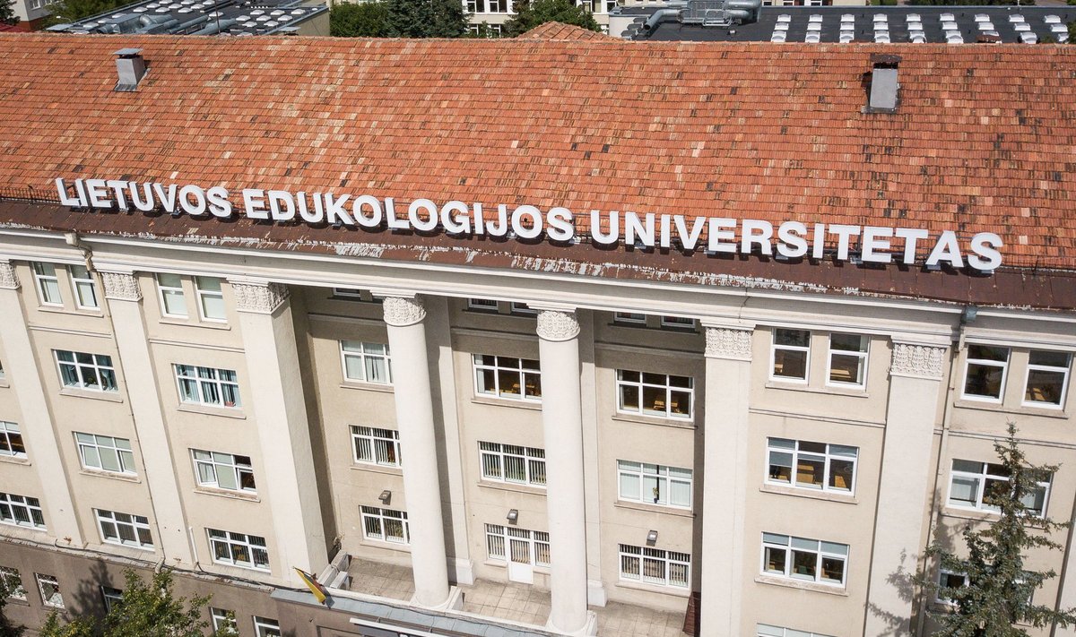 University of Education Sciences