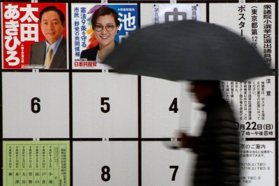 Pirmalaikiai rinkimai Japonijoje