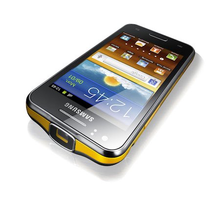 "Samsung Galaxy Beam" išmanusis telefonas
