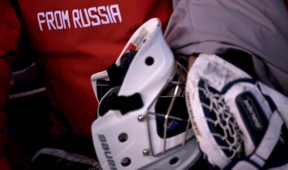 Rusijos sportininkai žiemos olimpiadoje