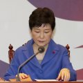 Суд Южной Кореи выдал ордер на арест экс-президента