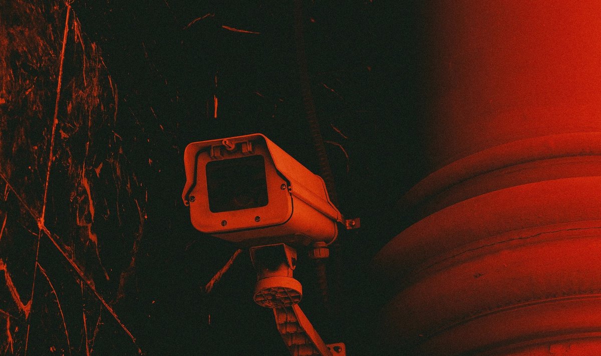 Stebėjimo kamera