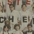 Pabėgėlė iš Šiaurės Korėjos: tėvo paieškos per kulinarinį šou