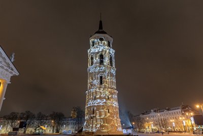 Vilniaus Katedros varpinės bokštas, nuotr. S. Žiūros