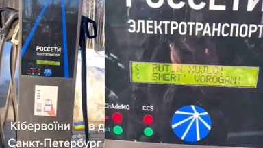 Elektromobilių įkrovimo stotelėse Rusijoje – programišių šou: vietoje elektros – „putin chuilo“