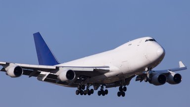 Правда, что видео с самолетом Боинг-747 доказывает существование химтрейлов?