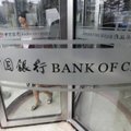 Versli Lietuva будет сотрудничать с китайским банком