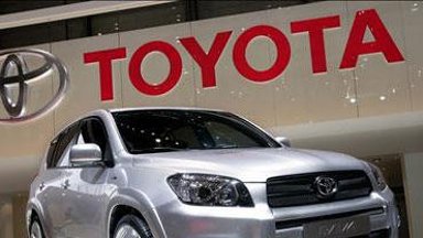Toyota стала самой дорогой частной компанией Азии