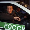 Алексей Навальный приговорен к 3,5 годам условно, а его брат - к 3,5 годам заключения