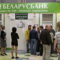 Нервы белорусских вкладчиков не выдержали валютной лихорадки