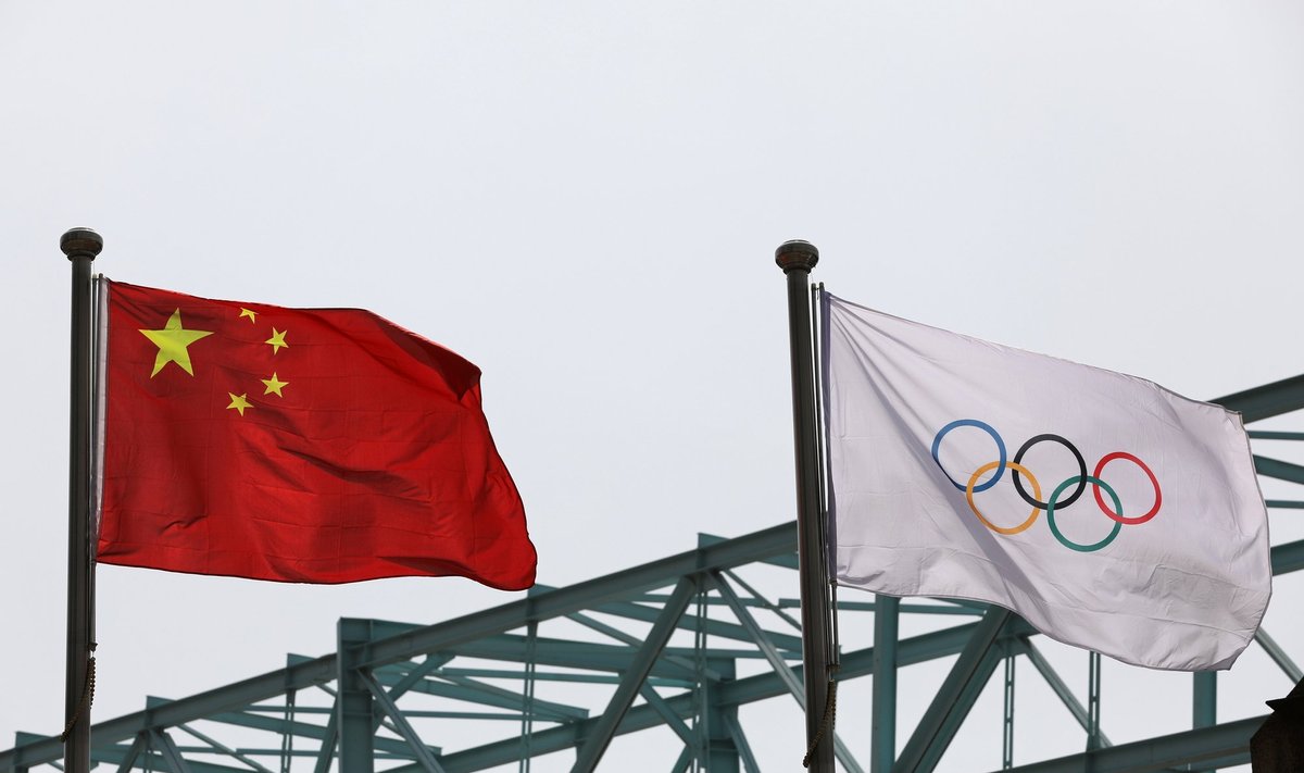 2022 metų Pekino žiemos olimpinės žaidynės