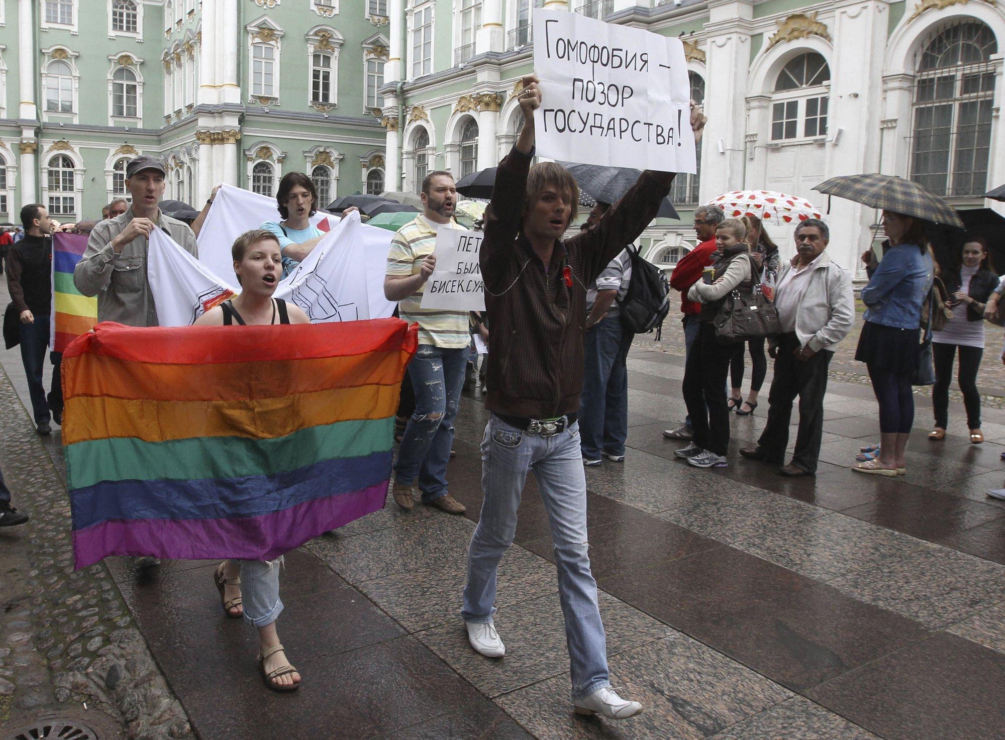 В Санкт-Петербурге задержали активистов гей-движения - Delfi RU