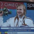 R. Meilutytė iškovojo savo pirmą pasaulio čempionės titulą!