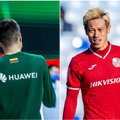 Kinų remiamam Lietuvos sportui vietoje naujamečių fejerverkų – nerami tyla