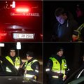Ночные рейды: задержаны двенадцать пьяных водителей