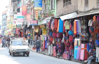 Parduotuvė Katmandu
