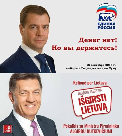 D. Medvedevo ir A. Butkevičiaus plakatai
