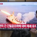 Северная Корея симулировала "тактический ядерный удар"