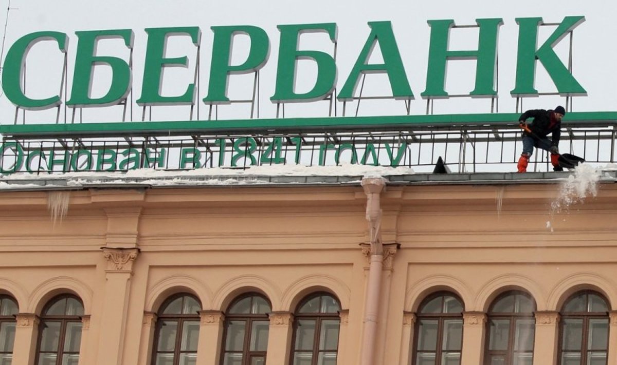 Bankas Sberbank