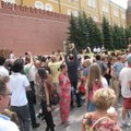 Lietuviams Maskvoje nepavyko nuslėpti savo gėdos: prieš einant į tualetą teko deklaruoti ketinimus
