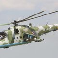 Северная Македония передаст Украине 12 боевых вертолётов
