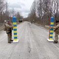 Пограничники и организация "Blue/Yellow" подписали соглашение о поддержке украинским пограничникам