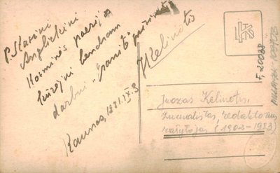 Ekonominės karių bendrovės fotoateljė. Nuotrauka. Juozas Keliuotis. 1931