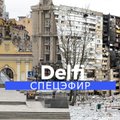 Эфир Delfi: Киев, Харьков и Днепр — остаться в живых и победить