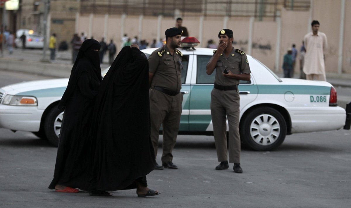 Saudo Arabijos policija
