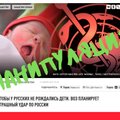 Манипуляция: чтобы у русских не рождались дети, ВОЗ планирует страшный удар по России