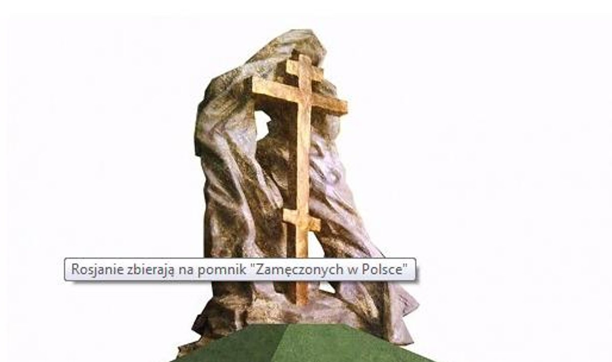Projekt pomnika "Zamęczonych w Polsce". Foto: Rosyjskie Towarzystwo Wojskowo-Historyczne