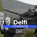 "Delfi. Главное": Новый год напряженности от границ с Беларусью и Украиной до Казахстана