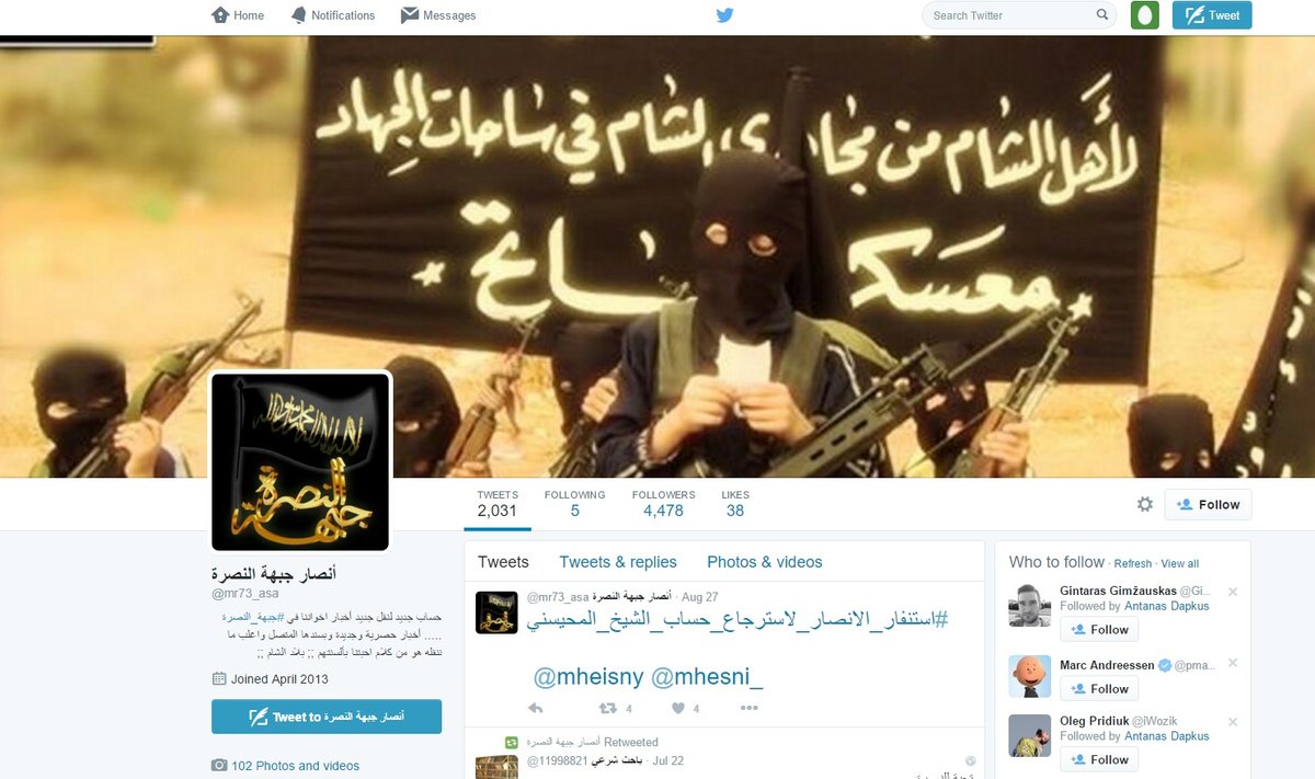 Džihadistų "Twitter" paskyra