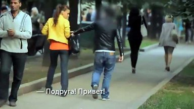 РосНахал: придурки лапают девушку в Москве