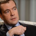Буткявичюс раскрыл и другие детали разговора с Медведевым