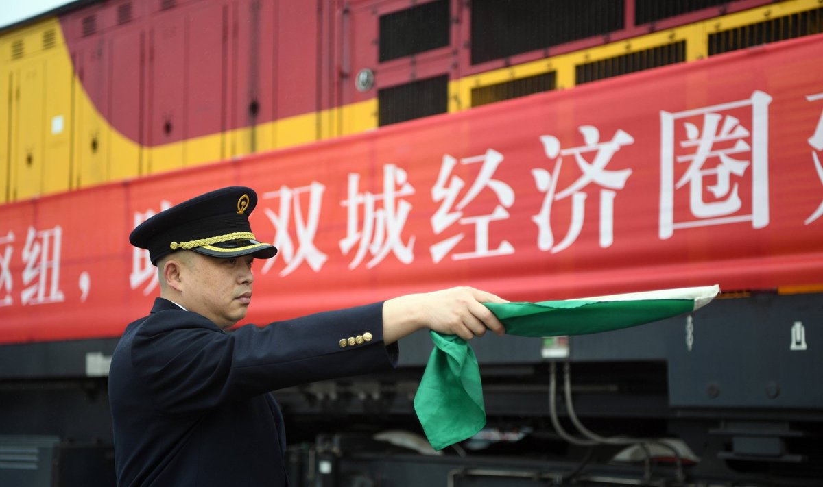 Traukinys Chongqing