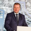 Премьер Литвы будет добиваться полного обнародования расследования