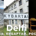 Эфир Delfi: жить на границе с Россией - 700 шагов в Кибартай