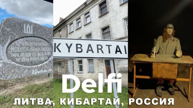 Эфир Delfi: жить на границе с Россией - 700 шагов в Кибартай