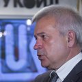 Вагит Алекперов покидает пост главы "Лукойла"