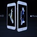 Spermos bankai donorus vilioja „iPhone 6s”