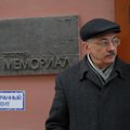 Глава Нобелевского комитета назвал приговор Олегу Орлову "политически мотивированным"