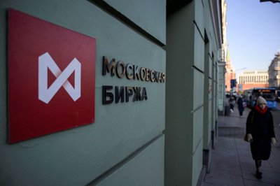 Maskvos birža