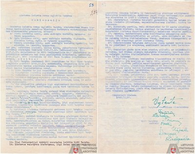 1949 m. vasario 16 d. deklaracija, Lietuvos ypatingojo archyvo nuotr.