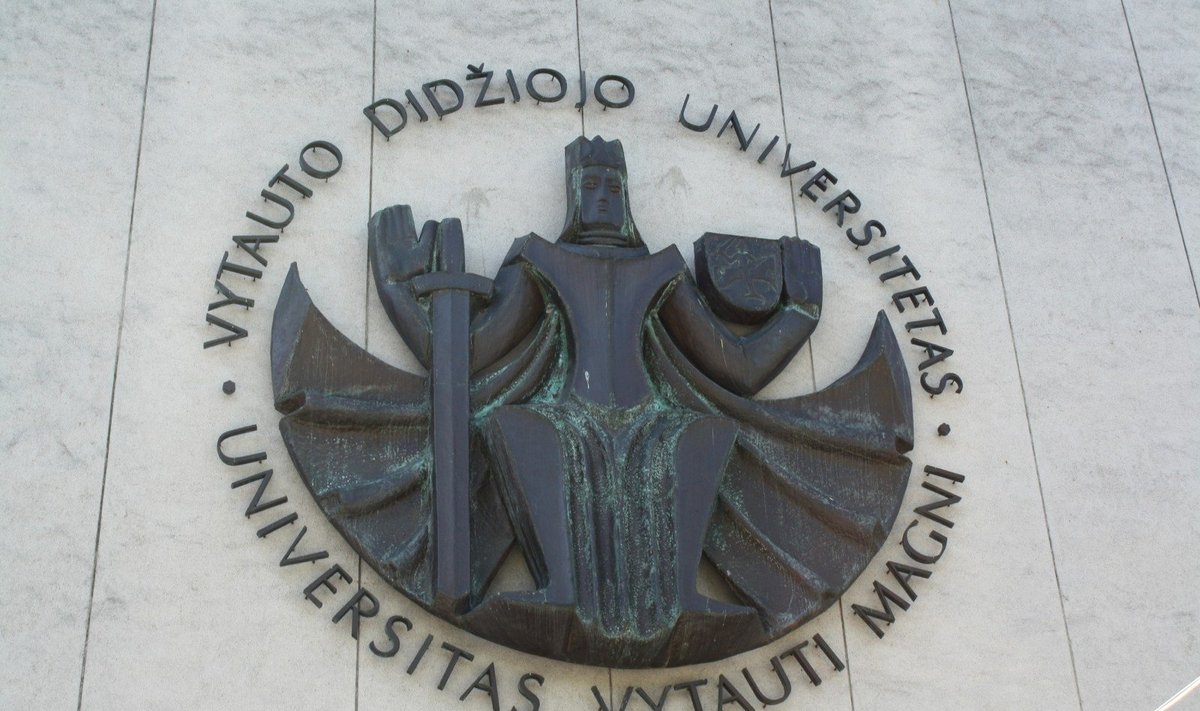 Vytauto Didžiojo universitetas (VDU)