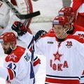 КХЛ: ЦСКА выиграл московское дерби и практически стал чемпионом