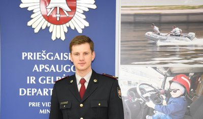 Aurimas Gudžiauskas